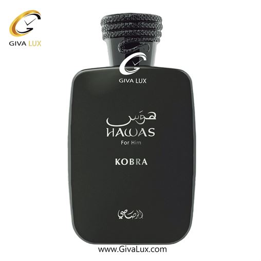  ادو پرفیوم  مردانه رصاصی | Rasasi اورجینال مدل Hawas Black | هوس بلک حجم  100 میل Hawas Kobra-1.jpg